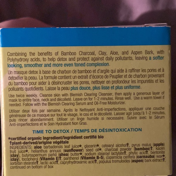 Brand new in box Juice Beauty Bamboo Pore refining mask 60ml - Picture 4 of 6